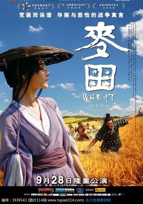 特种设备操作证哪里哪里可以做假的